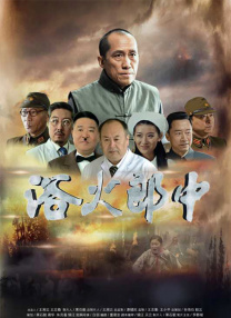 色伊人久久